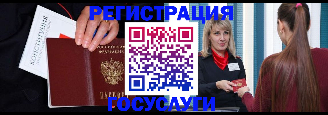 пропишу в квартире в Шахунье